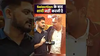 Selection के बाद शादी नहीं करनी है 😂 Selected as Excise Inspector 🔥Gagan Pratap Sir #ssc #cgl #mts
