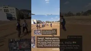 Bharatiya Games Activity PPC