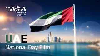 TAQA | UAE National Day &ndash; AI Assisted Cinematic Direction