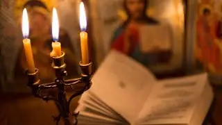 Evening Prayer for the Third Sunday After Epiphany