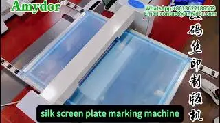 Amydor Digital Silk Screen Machine For T-shirt graphics, packaging logos