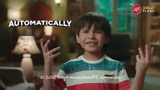 GOODKNIGHT GOLD FLASH - TVC AD TELUGU |MOSQUITOES KO DHAPAK - DHAPAK |TELUGU ADS |RAJENDARREDDY-W8D|