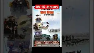 Army Day Parade 2026 Jaipur Time Table