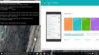 How unlock Huawei Bootloader official method 2018