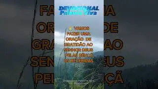 Ao Senhor' toda honra e toda gl&oacute;ria #mensagem #ㅇyㅇ #caminhoparaumavidamelhor #motivacional #fe