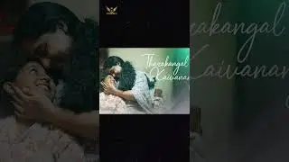 Rajakanyaka | Asha Aravind | Victor Adam | #shorts #movie #rajakanyaka
