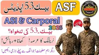 ASF Pakistan Salary 2025 - ASF Pakistan 2025 - ASI & Carporal Salary - ASF Pakistan joining Latters