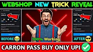 Webshop New Trick Part 2 | Carrom Pass Buy From UPI 🤯🤩