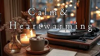 Улыбки для твоего сердца ☕️ &mdash; Спокойная и согревающая музыка