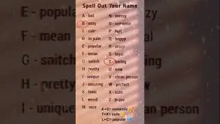 spell out your name. comment your name 👇 #shortsfeed #youtubeshorts #love