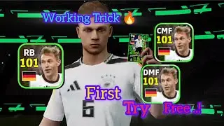 Trick To Get Joshua kimmich in efootball 2026 | Joshua kimmich efootball 2026 #efootball #pes 