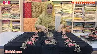 Maria B Master Copies Luxury Chiffon Wedding Collection!!Contact +917835999095!!