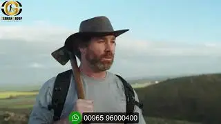 GPX 6000 | The latest gold and metal detector 2021
