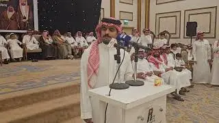 فهد العازمي فهد العزيزي حفلة جده 1446/1/20