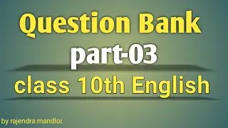 English class 10th MP board question bank solution|Rajendra Mandloi|new question bank solution 10th