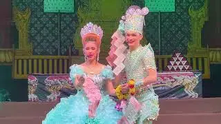 🩵แบงค์🩵ปอย🩵 “เรียกพี่ไหม🩵อยากจีบอยากจีบ”  #พระเอกศรราม #ศรรามเอนกลาภ #นางเอกน้องปอย