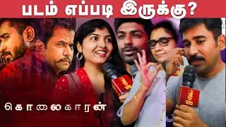 Kolaigaran Public Opinion | Review | Vijay Anthony | Arjun