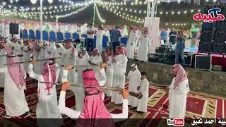 حداية تركي عياد الرويتعي وربعهم في حفل الشيخ  / عبدالله بن رشيد بن زيد 1444/12/29 هـ