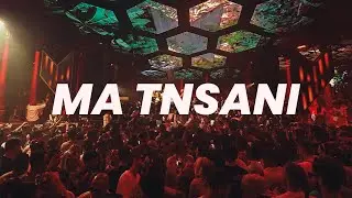 Vanco, AYA - Ma Tnsani (NOAYDI Afro House Remix)