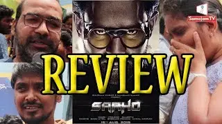 Saaho Movie Genuine Review || #Saaho PublicTalk || Samajam TV