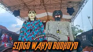 🔴 DAWANGAN SINGO WAHYU BUDHOYO || LIVE SENDANGKULON