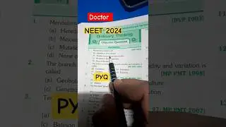 #pyq #neet #biology #doctor #pw student #neet2024 #pyq2024 #viral #shorts #2024
