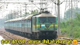 किसी ट्रेन का ऐसा विचित्र हॉर्न आपने पहले कभी सुना नहीं होगा। Strange Horn Sound Of Gomoh WAG 9 Loco