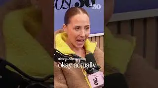 Скука меняет всё