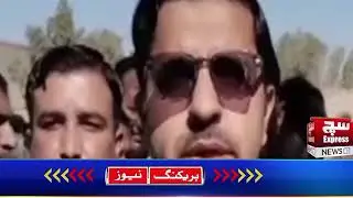 Anti-Corruption Day Rally Held in Kunri | Corruption-Free Pakistan Campaign|