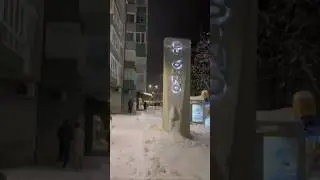Bugojno Januar 2026