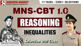 Inequalities -1 Reasoning II Army MNS II Target batch 2023 by Sanjay Sir