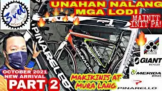 3RD WHEEL BIKES NEW ARRIVAL OCTOBER 2021 UPDATE PART 2