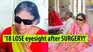 18 people allegedly lose vision after surgery at SMS Hospital in Jaipur