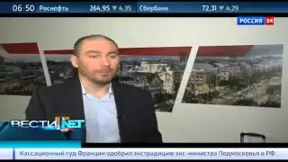 Вестиnet Умные велосипеды Ford и второй Yotaphone на выставке MWC 360