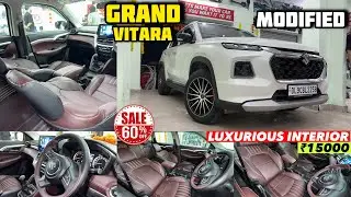2025 GRAND VITARA BASE TO TOP MODIFICATION WITH PRICE✅VITARA SIGMA TO ALPHA ₹70K😱2025 VITARA✅
