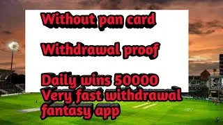 fantasy app without pencard/ best fantasy app without pancard/fantasy app no pancard