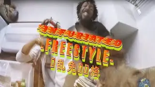 Chakarra (King CJ) - Infuriated (Freestyle) (OFFICIAL INSTAGRAM EXCLUSIVE)