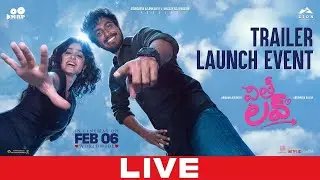 LIVE: With Love (Telugu) Trailer Launch Event| Abishan Jeevinth, Anaswara Rajan  | FilmiBeat
