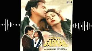 Ek Naya Aasman _Chhote Sarkar REMASTERED