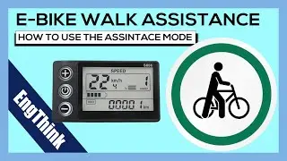 Хотите толкать свой электровелосипед? Лучше сделайте ЭТО! #ebike #ebiketips #ebikedisplay #ebiker...