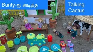 மண்வாசனை Episode 470 | Bunty-ஐ அடித்த Talking Cactus | Naughty Roja |Classic Mini Food