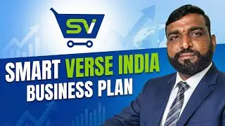 Smart Verse India Plan Explained | ₹1000 ರಿಂದ ಆರಂಭಿಸಿ ದೊಡ್ಡ ಆದಾಯ ಹೇಗೆ? | Full Kannada Explanation🎉