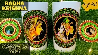Easy DIY: How to make Radha-Krishna Mandala Mug using Transfer Sheet by Falguni Shah | Fuji Art