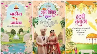Lagna Patrika Video Editing | Lagna Patrika Video Editing Plp File #weddinginvitation