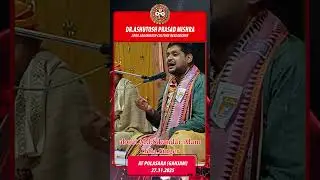 Dr. Ashutosh Prasad Mishra talk about Odia renowned Md.Sikandar Alam at POLASARA on 27-11-2025