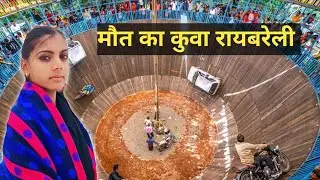 बेला टेकाई का मेला #reel #vlogs #fun #video #reels #funny 