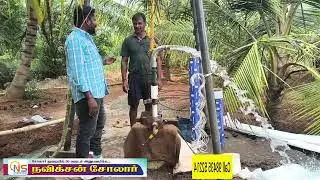 தேனி அய்யம்பட்டி ஜல்லிக்கட்டு கிராமம் &ndash; 5HP CRI Solar Water Pump | பிட்டர் தோட்டத்தில் theni solar