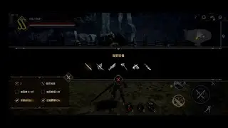 Wild Born All Weapon And Skill gameplay