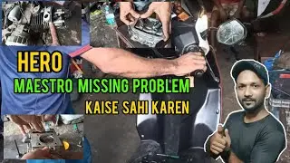 hero Maestro missing problem kaise sahi karen, hero maestro missing complient 😱