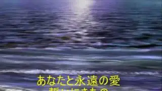 普天間かおり　光の河 Moonlight river by Kaori Futenma